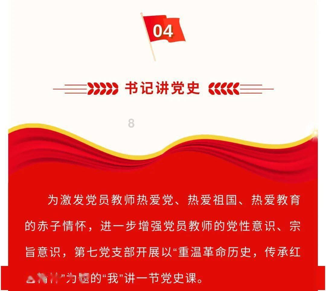 看火人