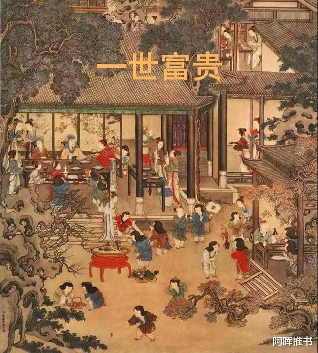 300英雄