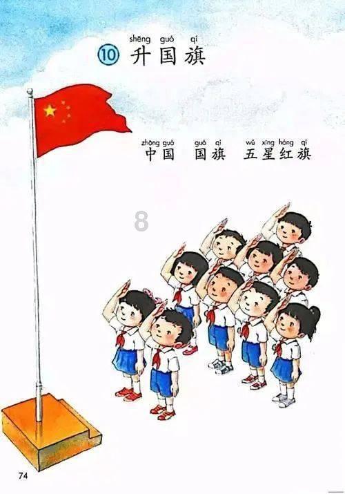 查员工宿舍算不算侵犯隐私权游戏画面