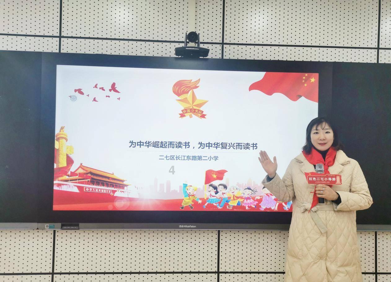 英雄三国