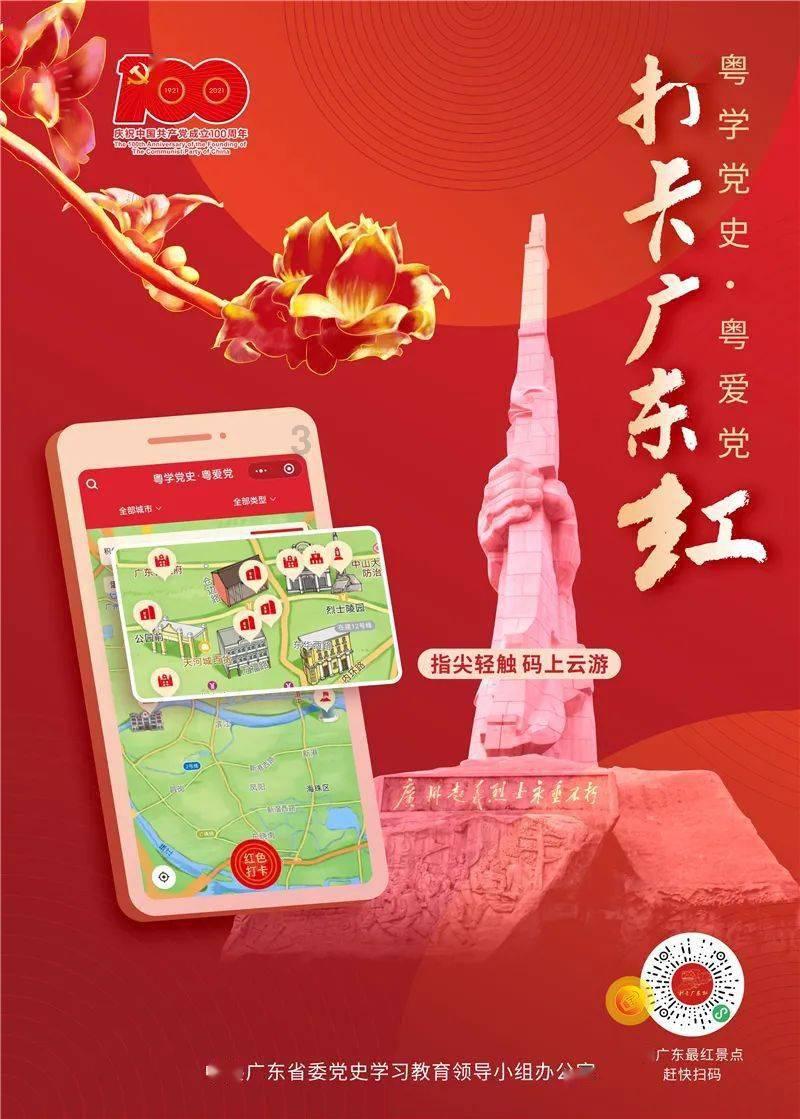 逃出恶魔塔