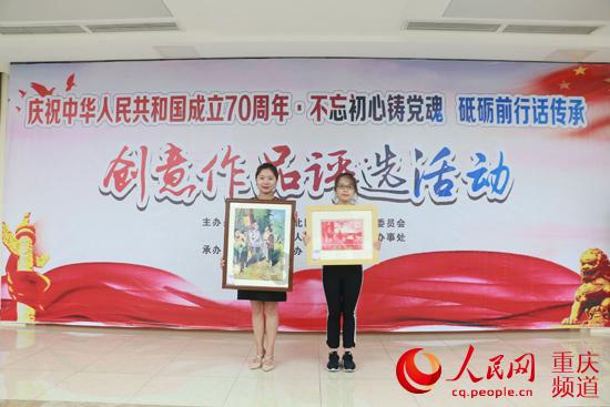 七里河区委书记胡真带队开展节前安全检查 调研安全生产和消防安全等工作