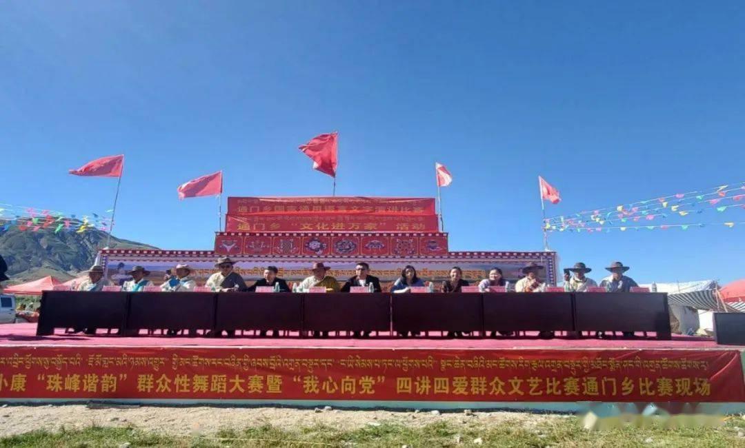 中餐厅之小凯厨神