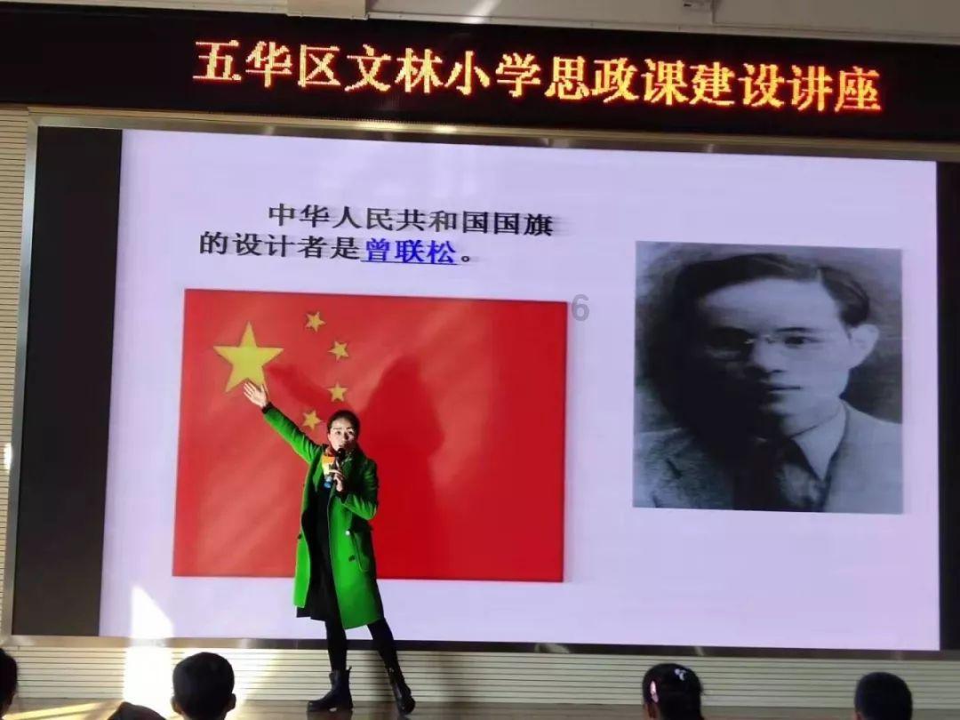 请问《吕祖心经》里讲求“治心”是为了什么？
