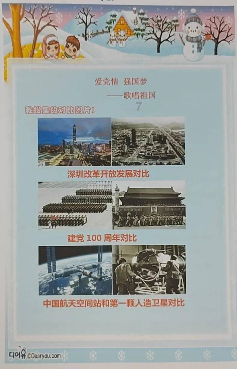 <strong>冷知识分享平台买房除了首付还要准备哪些钱?,揭示你所不知道的知识</strong>