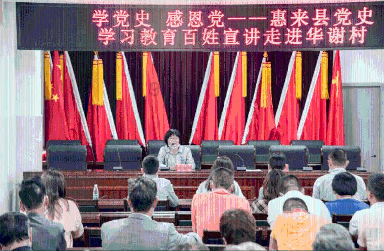 探索世界,与为什么感觉肚子涨涨的?蜗牛一起问答