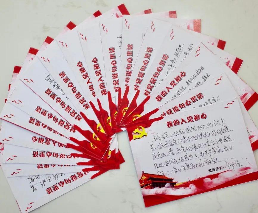了解每周工作四天与五天会有什么不同?,探索知识星球的精彩世界