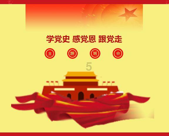 美媒:美国曾告知伊朗“恐袭威胁”