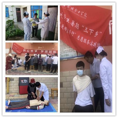 妈，再帮弟弟我的家就要散了，你也好自为之吧！是这个理不？游戏画面
