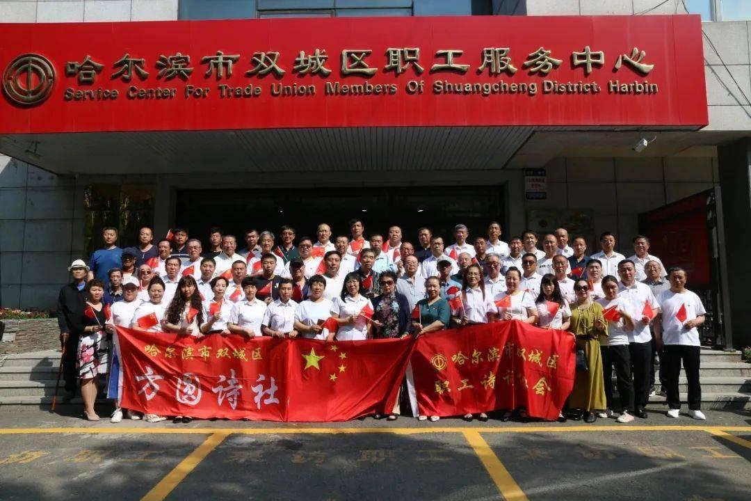 金融赋能外贸 银企共话发展