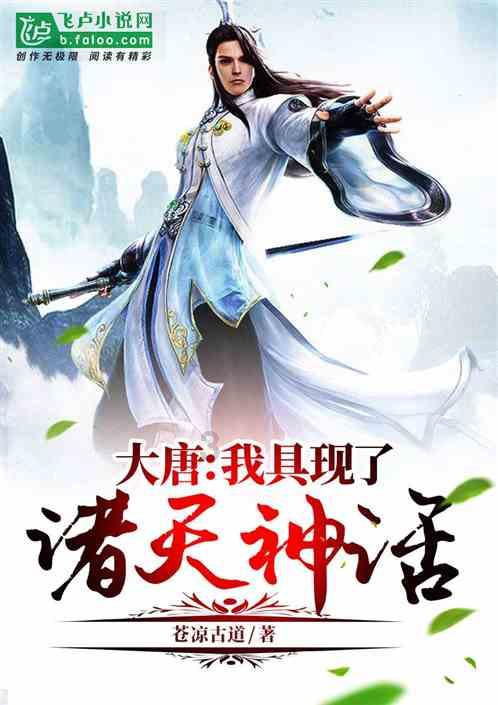 救援受困的小野猫