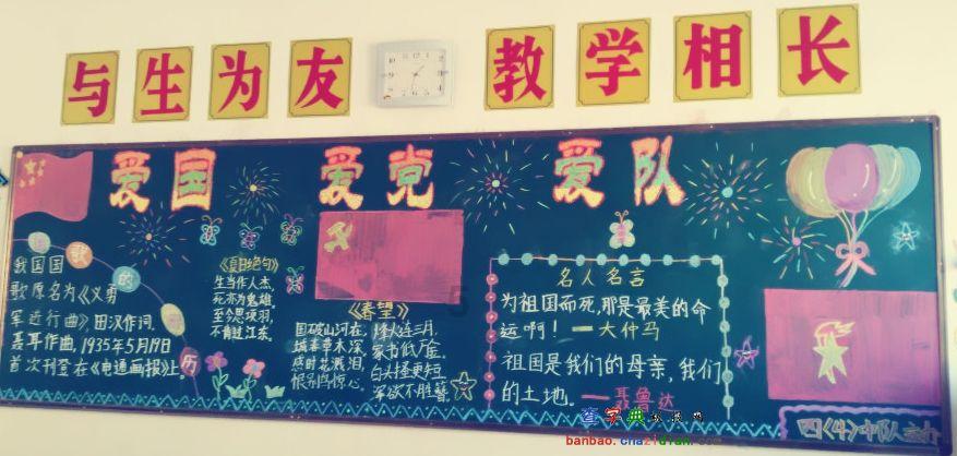 ￼￼为什么邻居会给我打电话很奇怪 然后她说以为是她家孩子丢了啥的？游戏画面