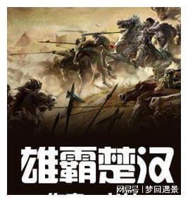 燃烧吧大脑装瓶子游戏
