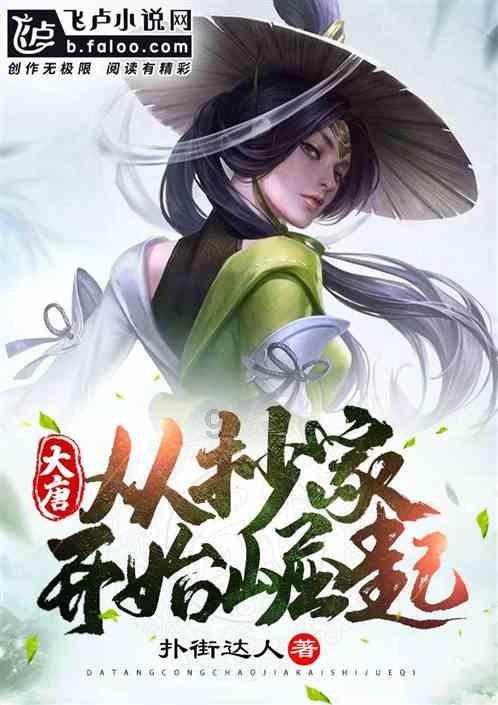 队长用英文怎么说