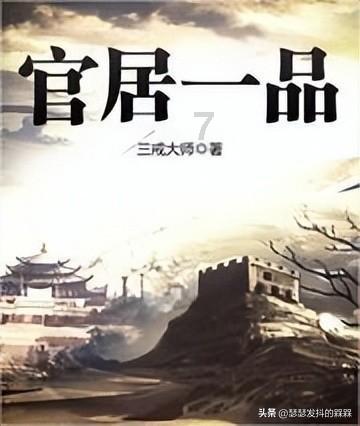 探寻为什么结婚?,解答您的所有疑问!