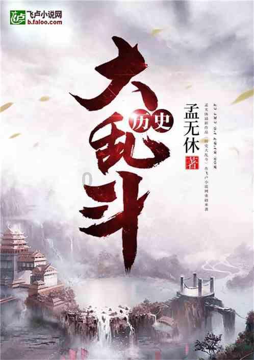 【两会·前瞻】胡永代表:良好的营商环境是软实力